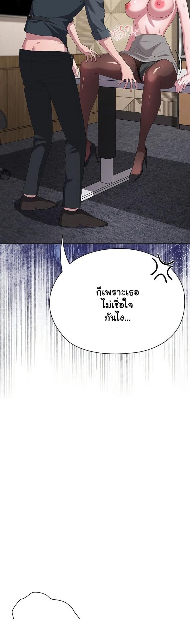 page-22