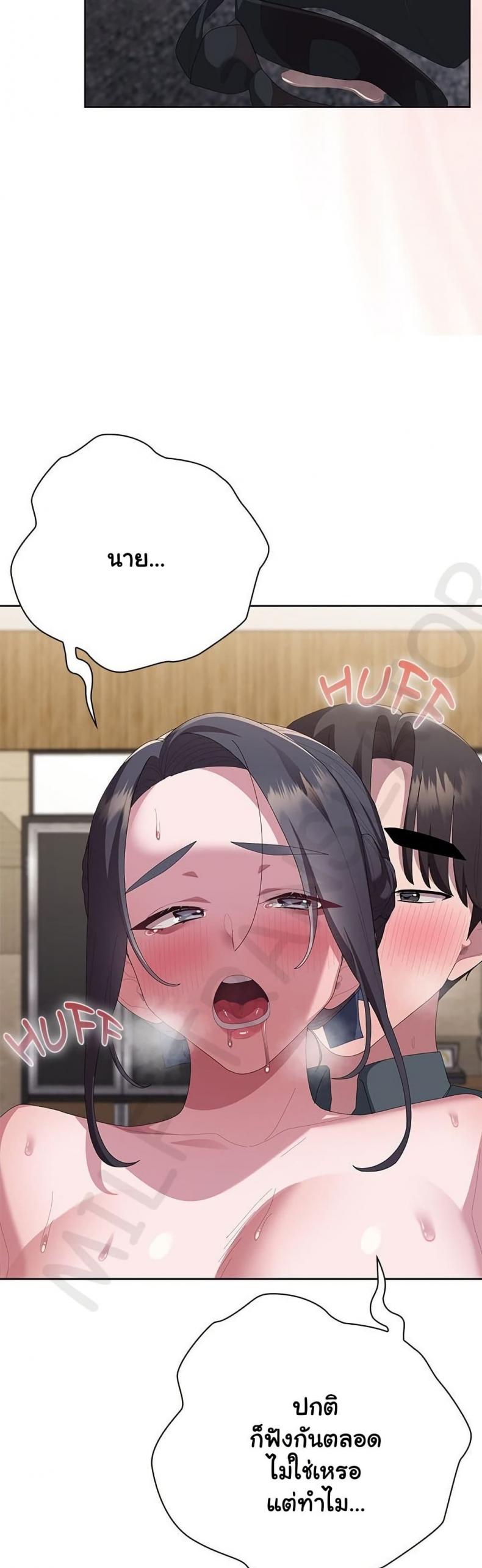page-20