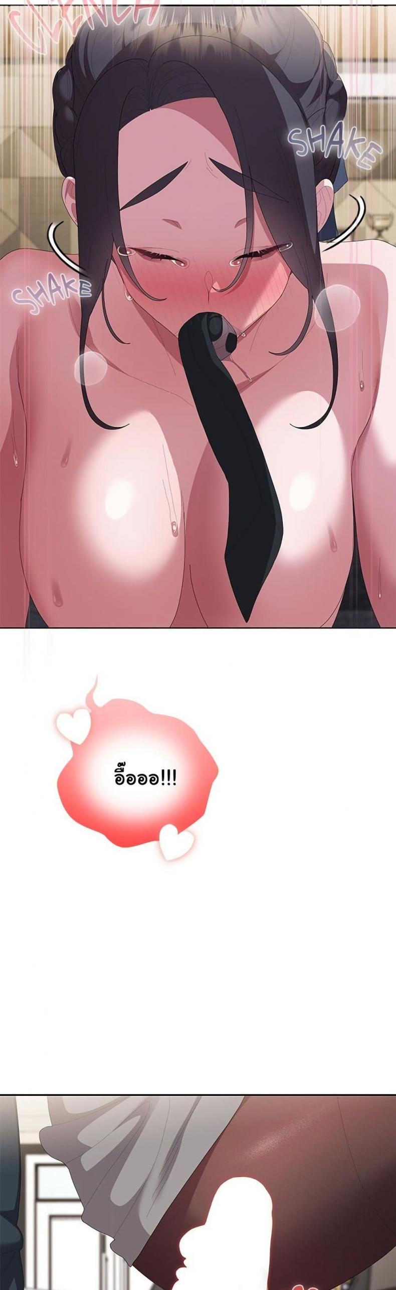 page-14