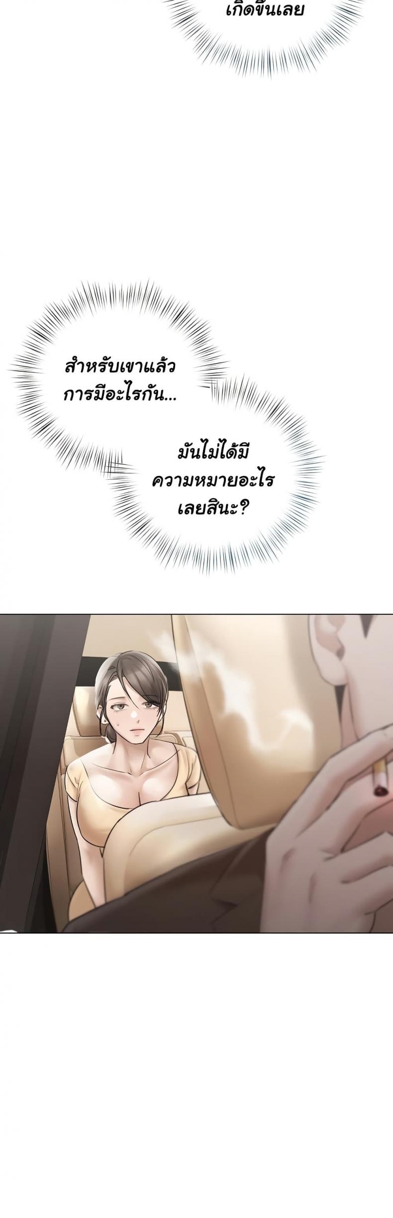 page-26