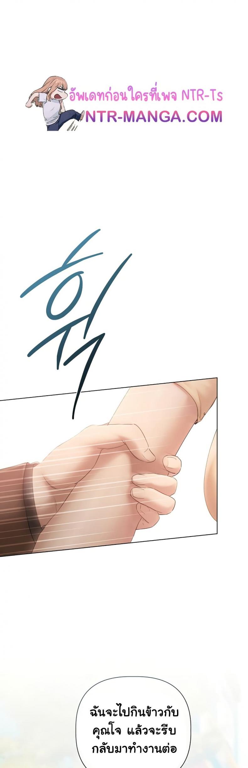 page-36