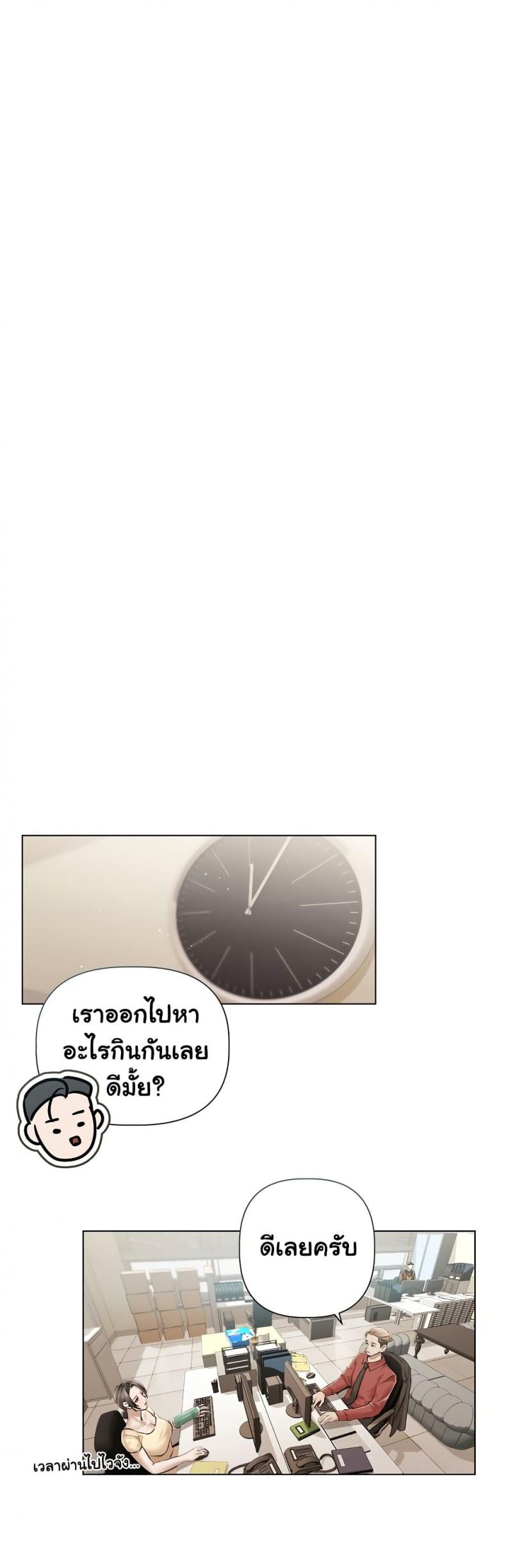 page-34