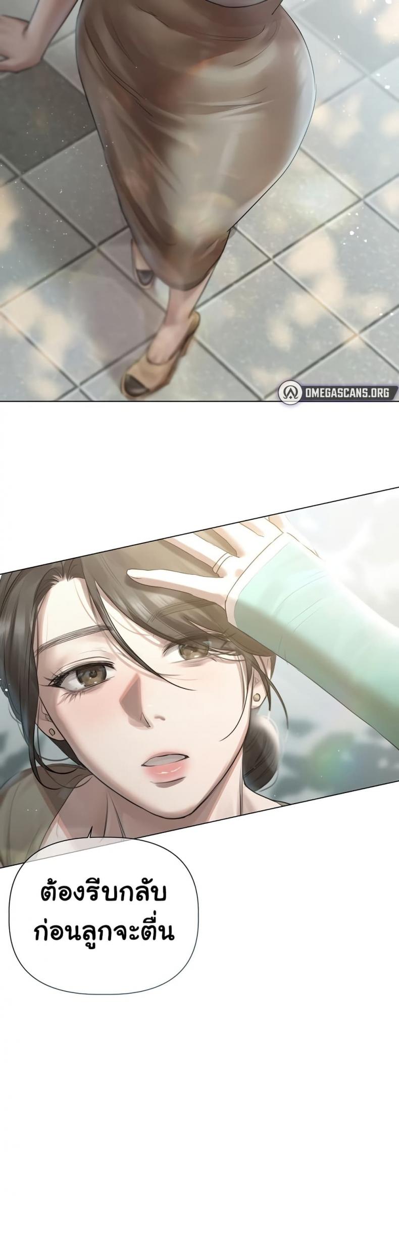 page-18