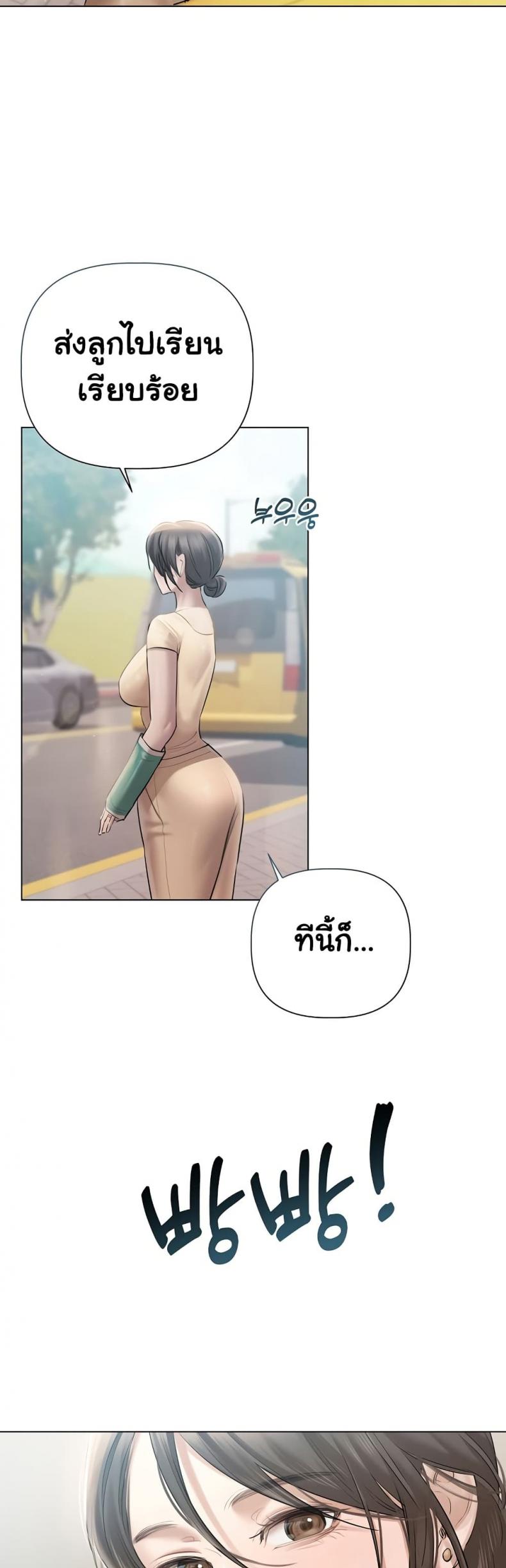 page-22