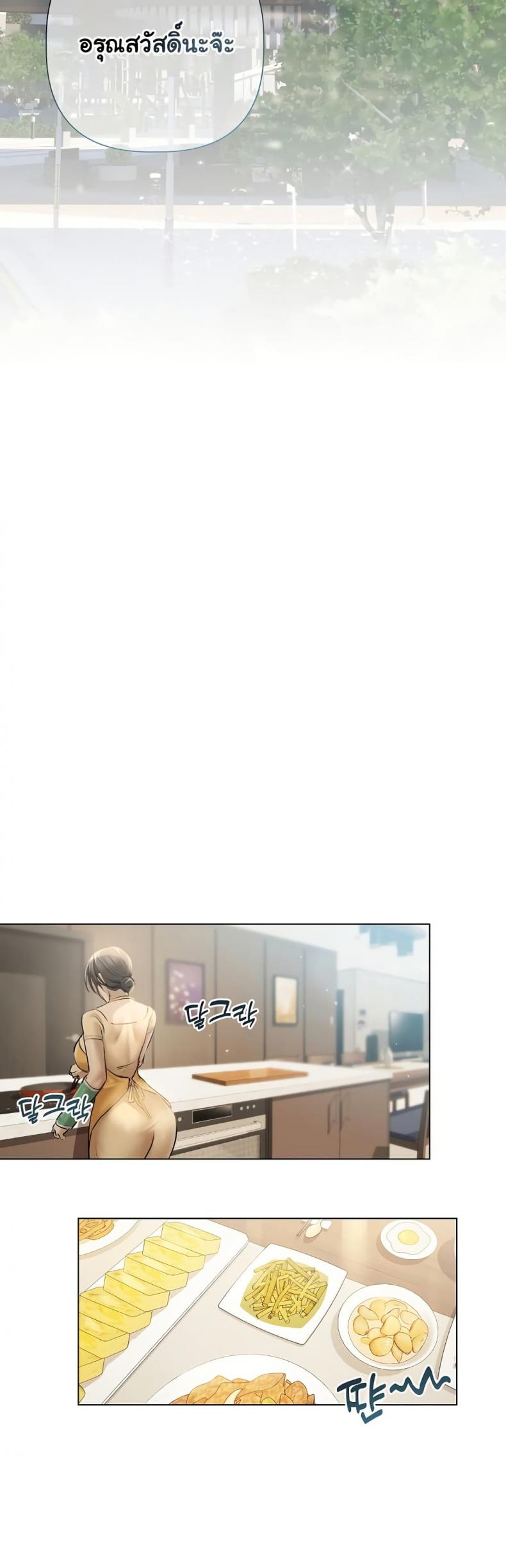 page-20