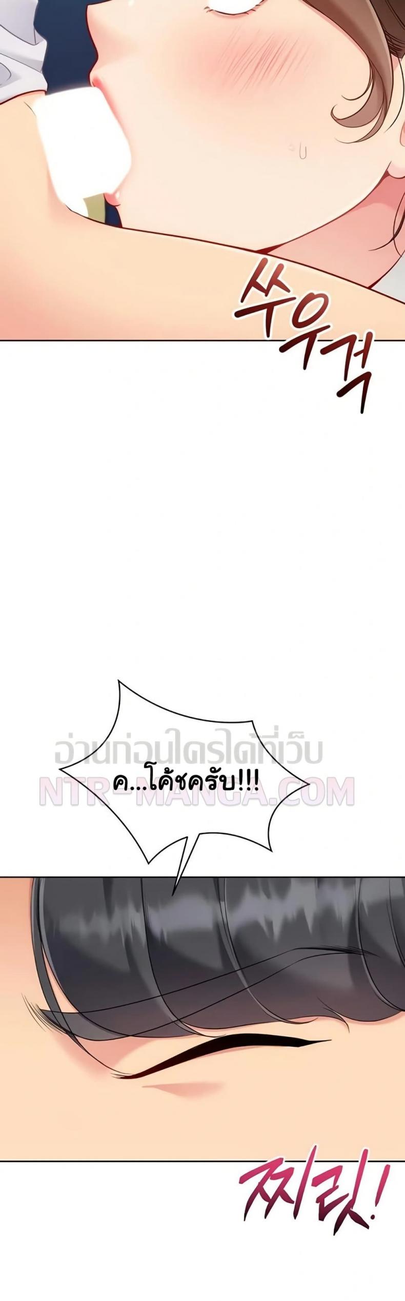 page-32