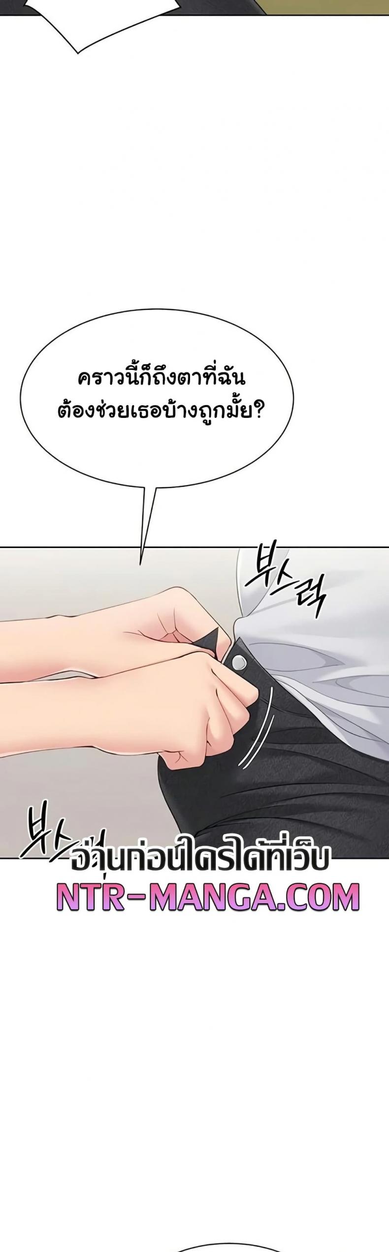 page-26