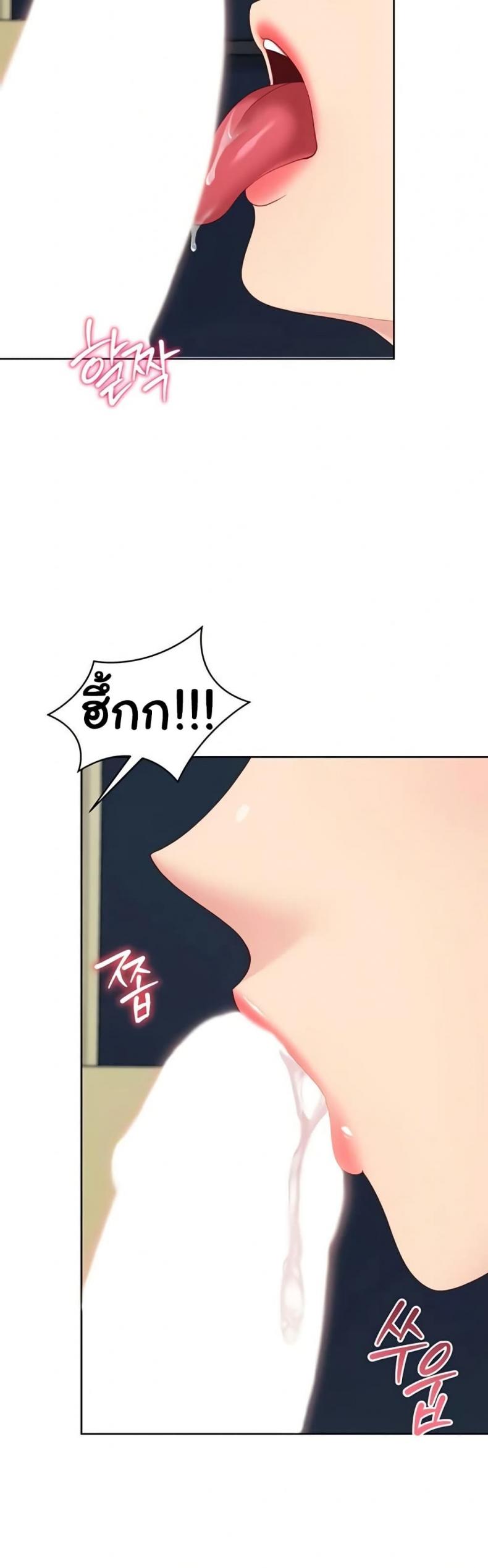 page-28
