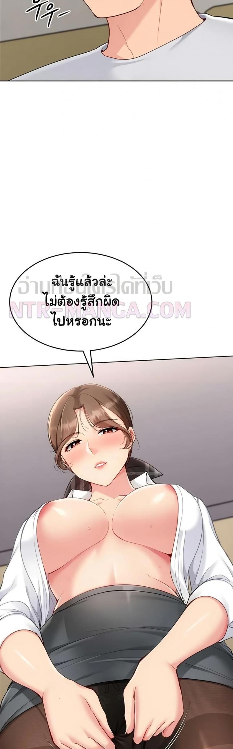 page-39