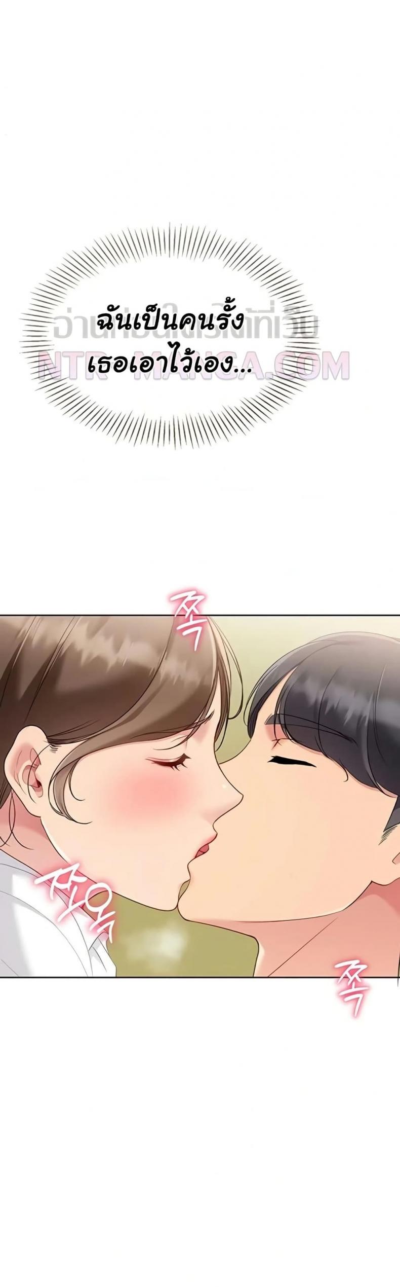page-47