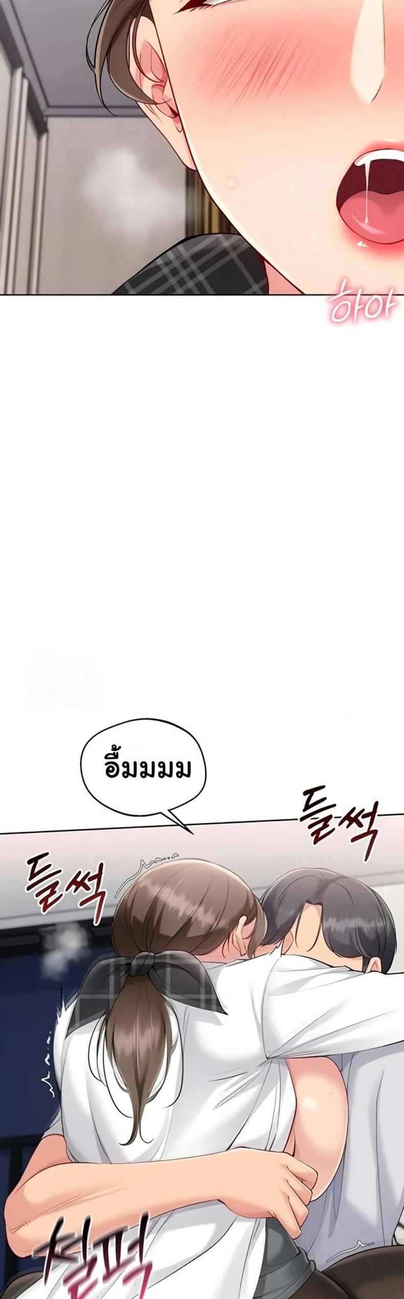 page-45
