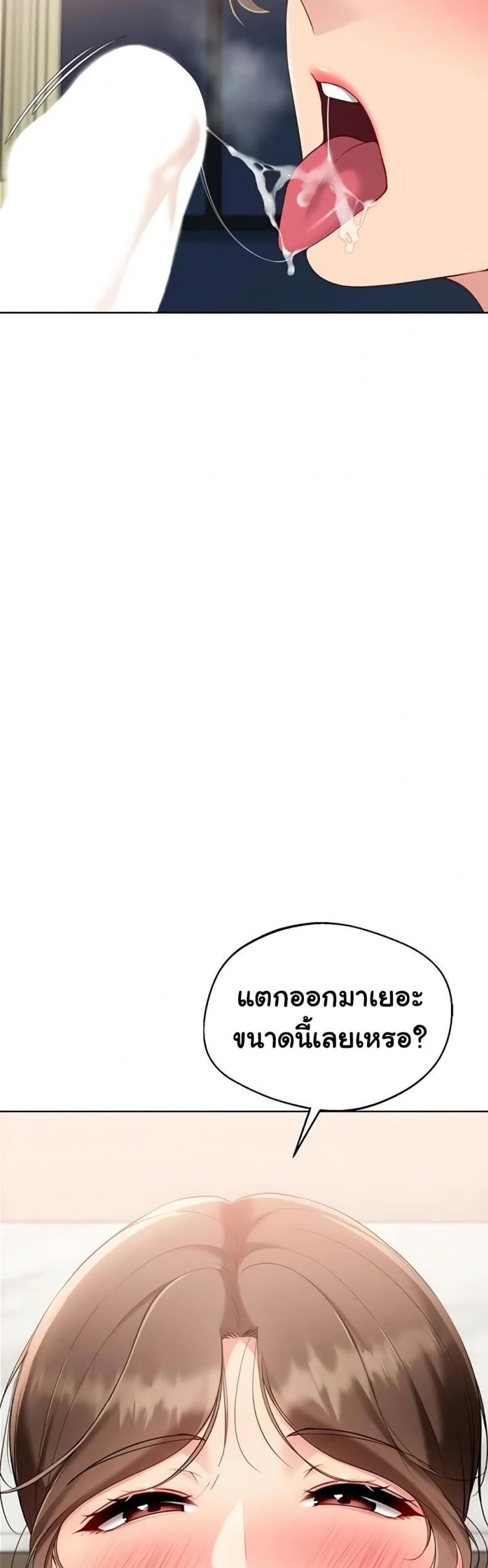 page-35