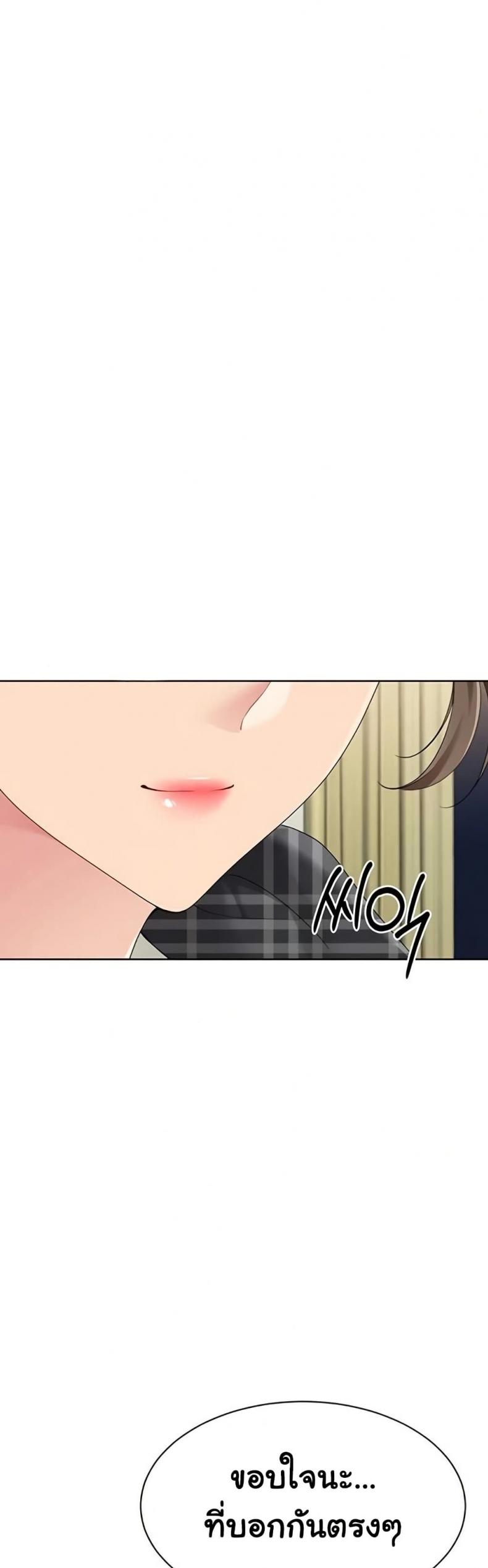 page-22
