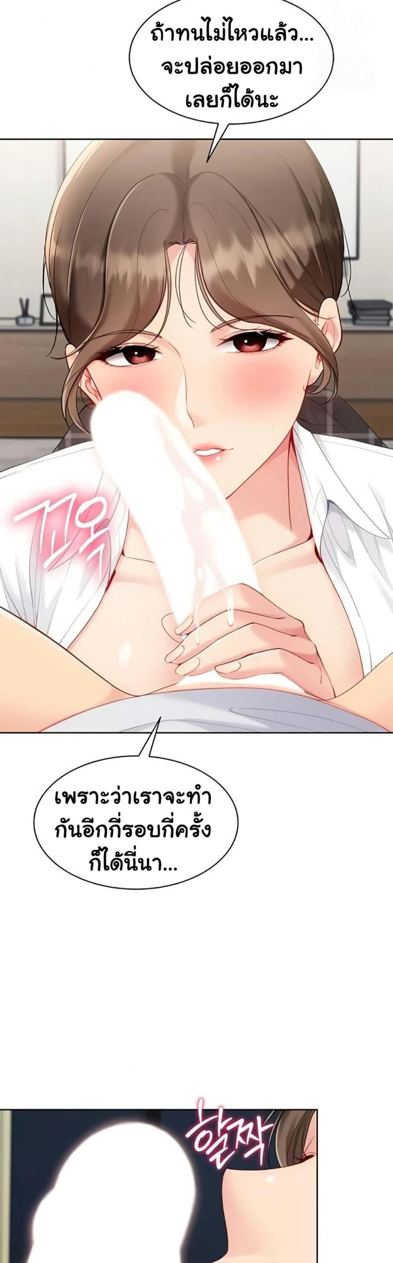 page-27