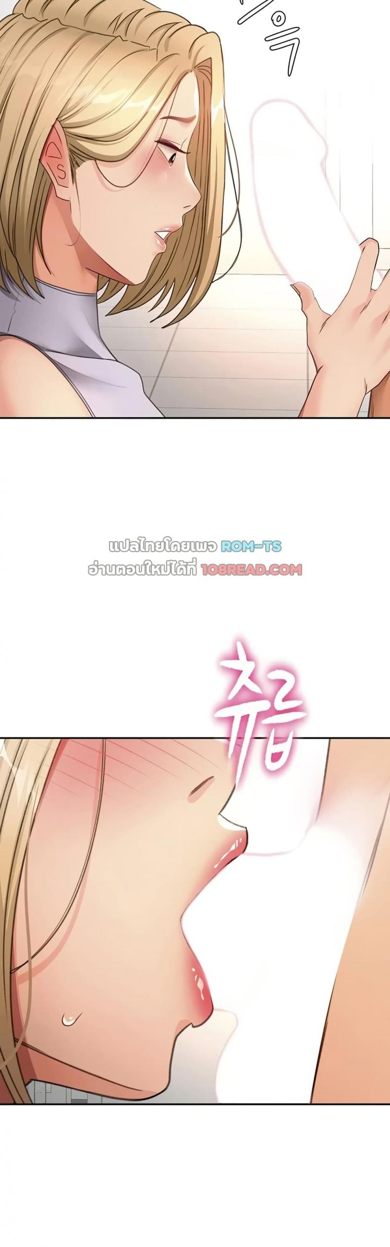 page-17