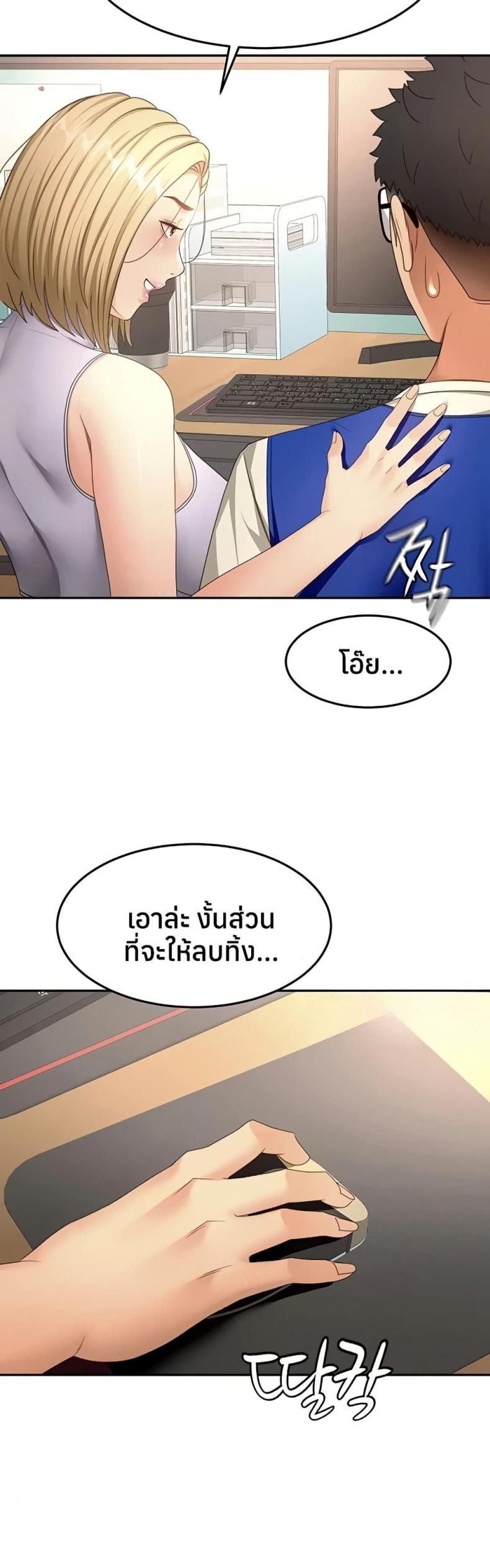page-26