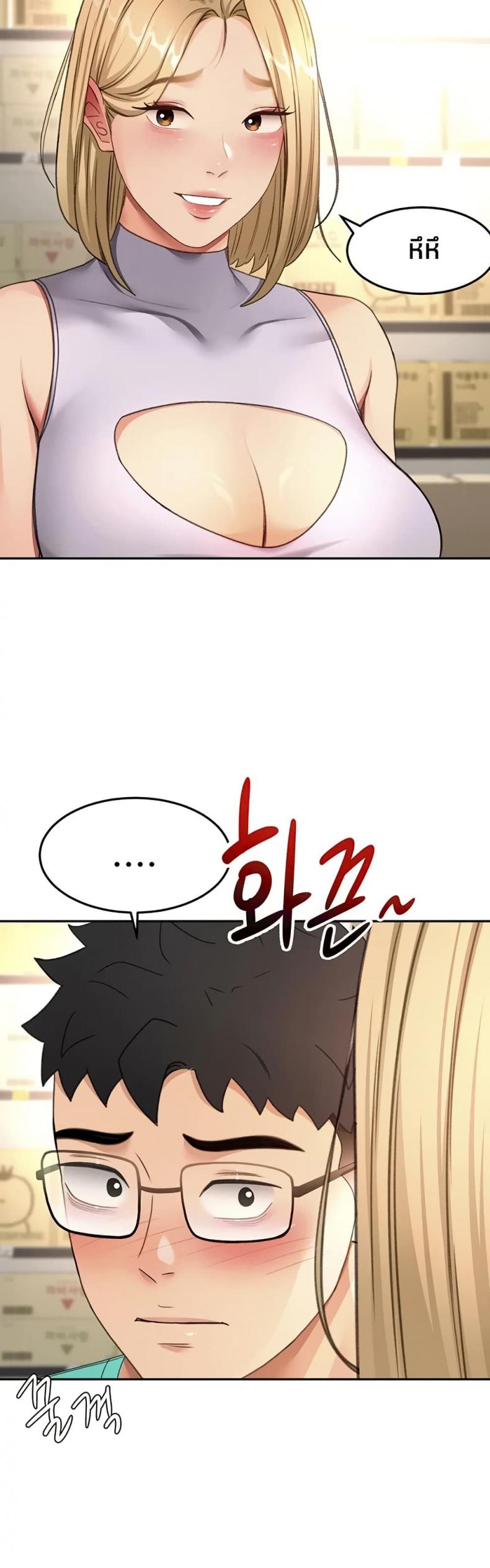 page-37