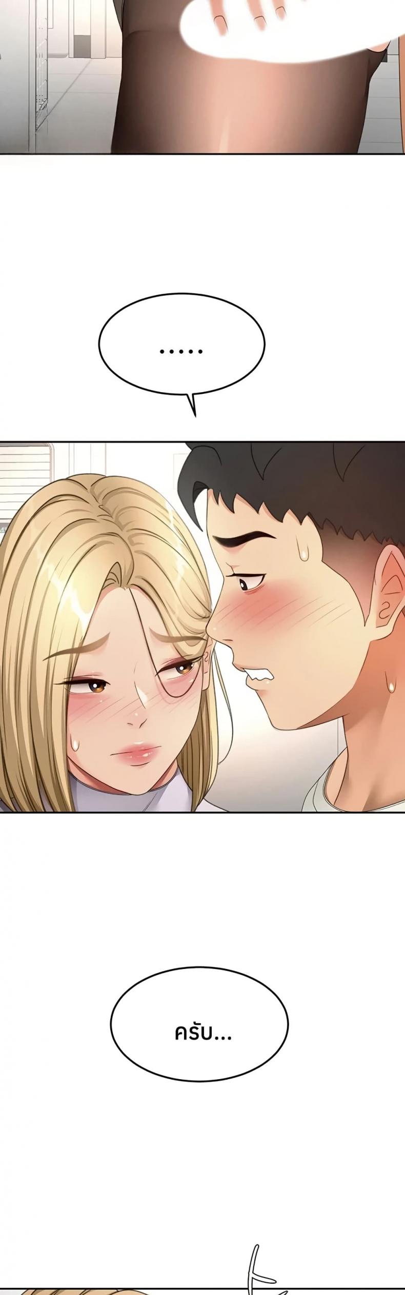 page-16