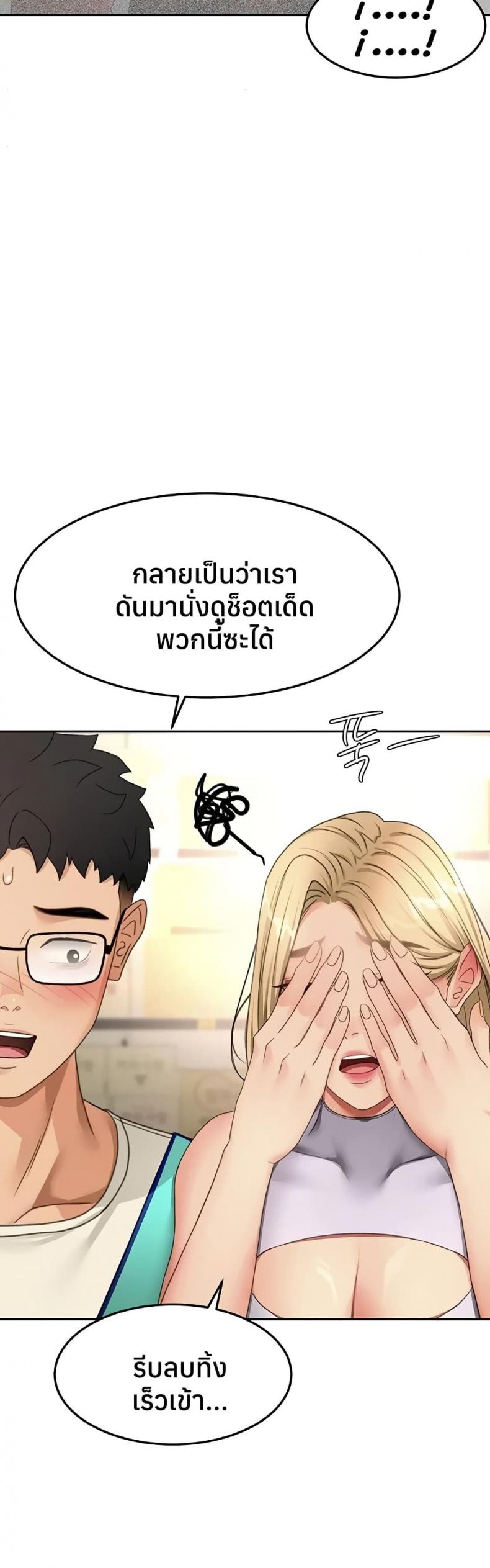 page-34