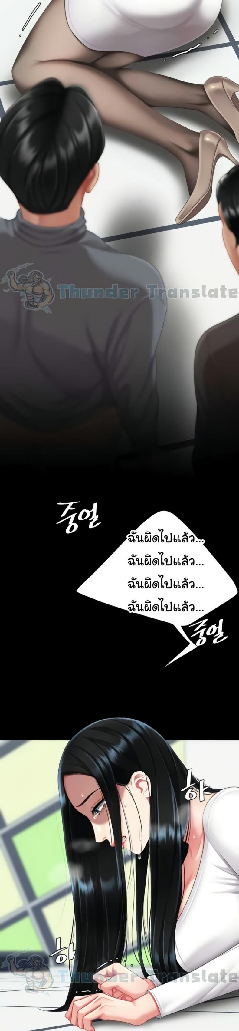 page-36