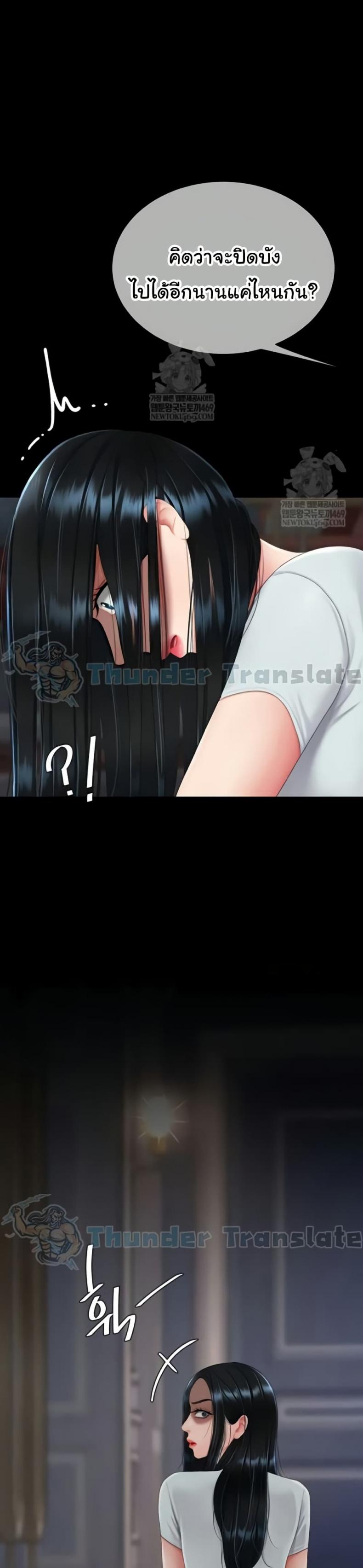 page-15