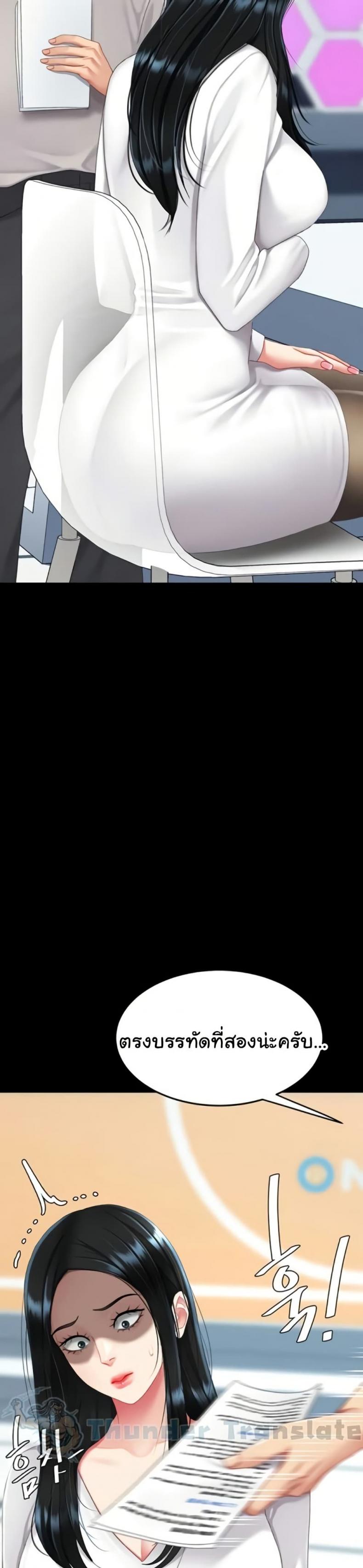 page-28