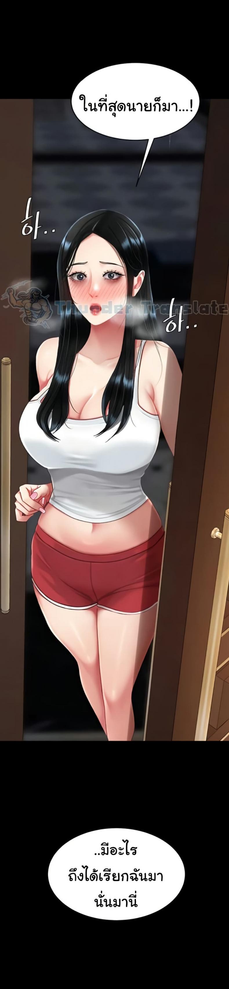 page-42