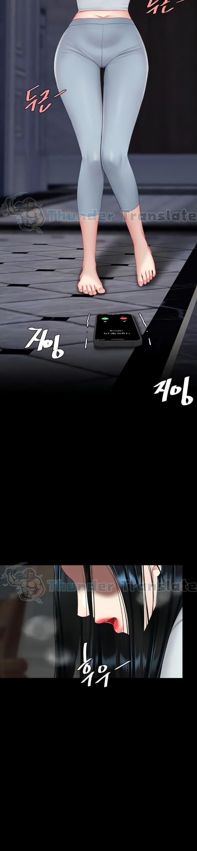 page-11