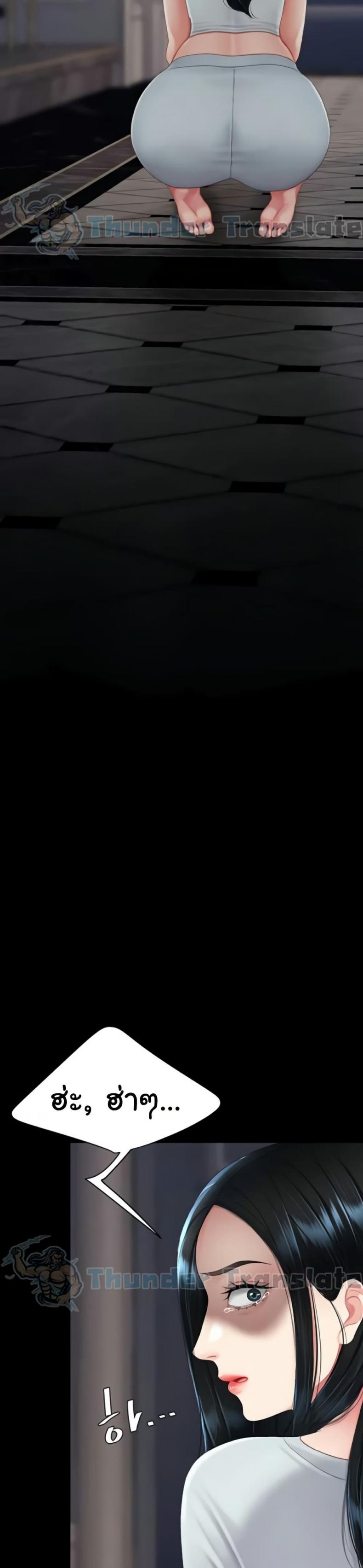 page-16