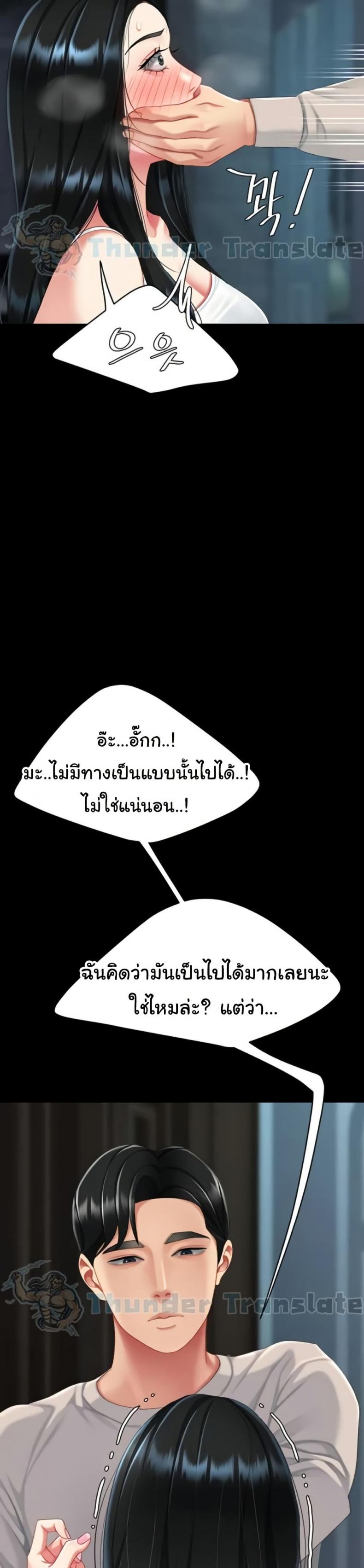 page-46