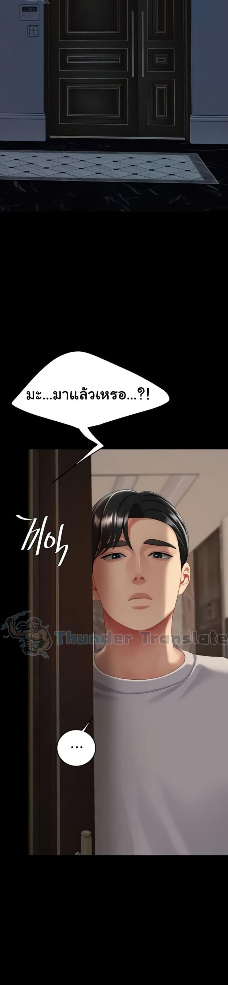 page-41