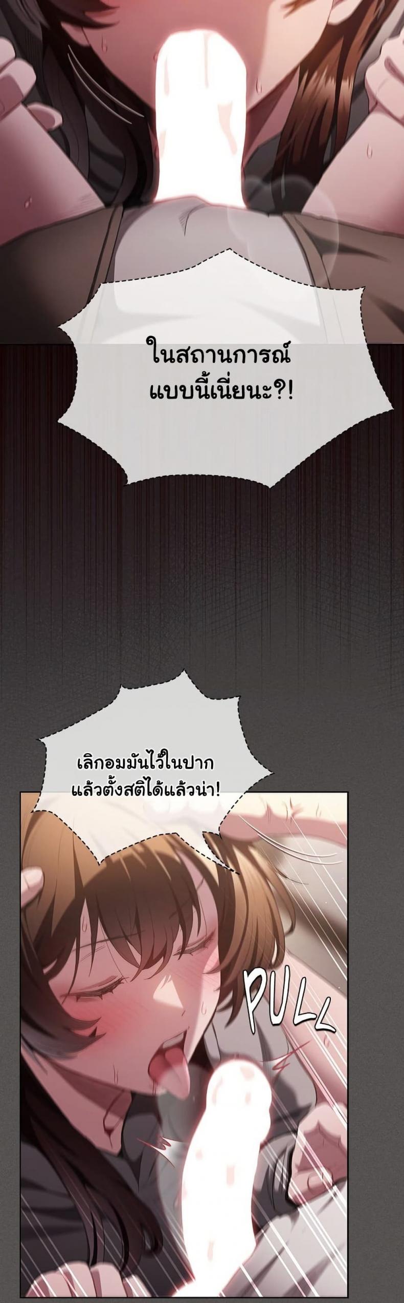 page-55