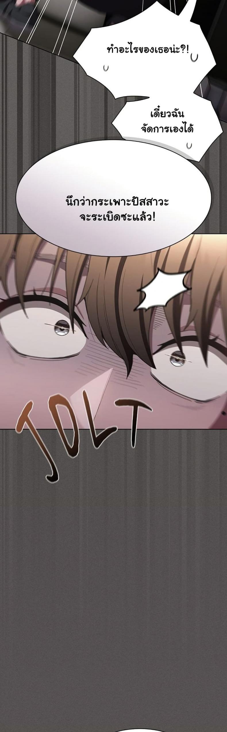 page-51