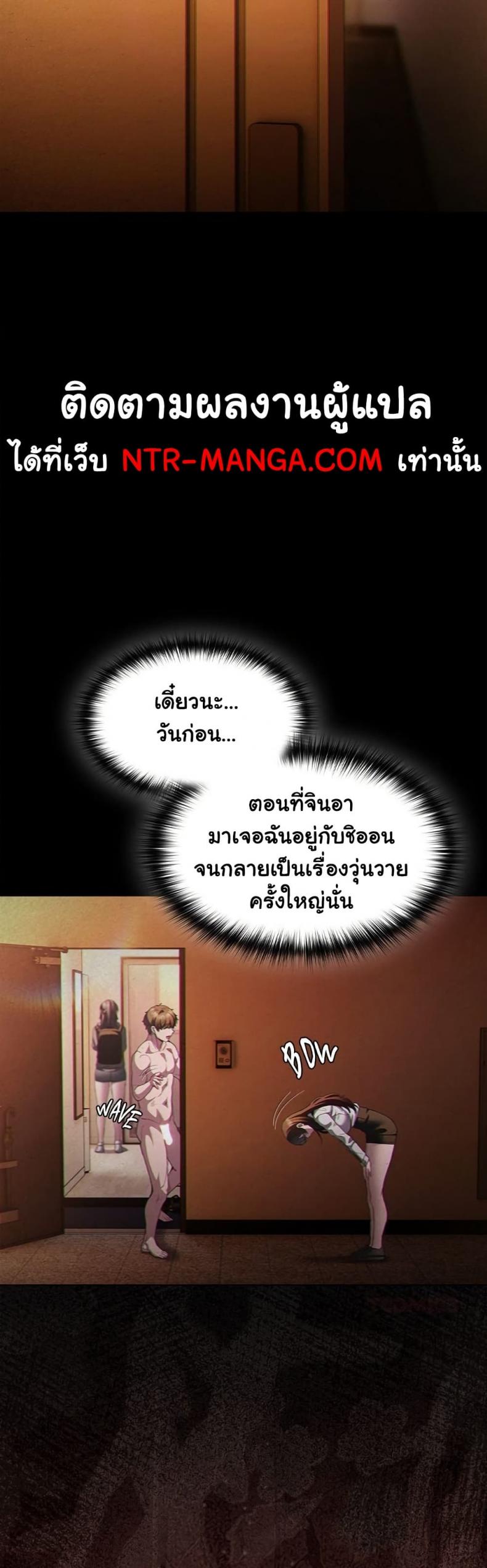 page-30