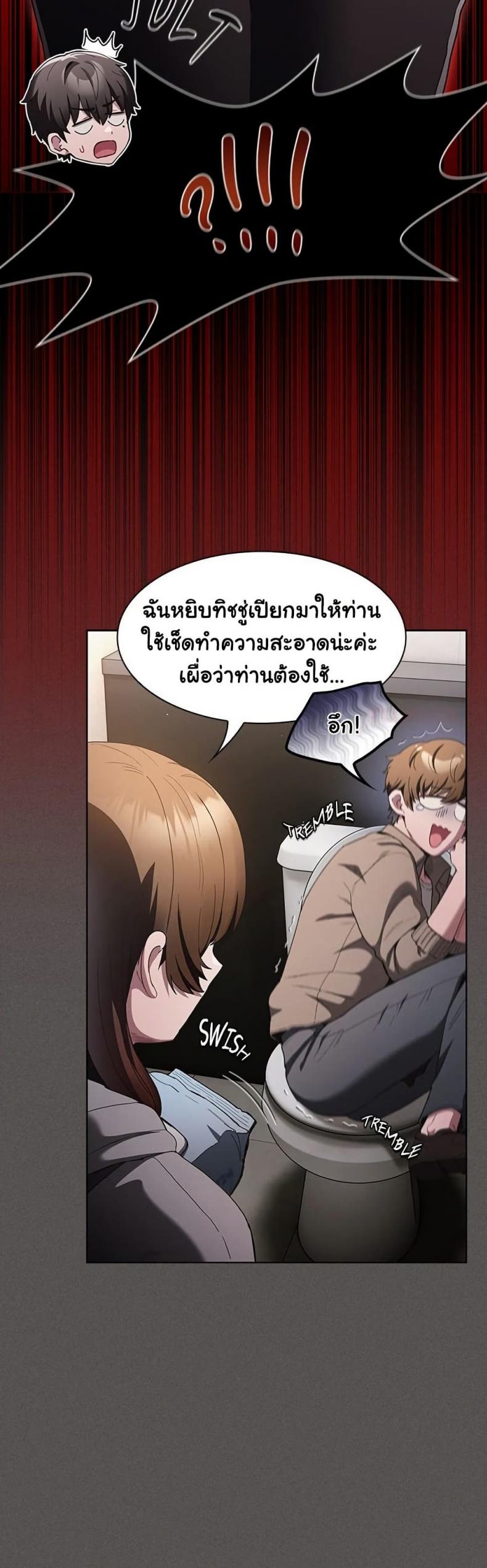 page-34