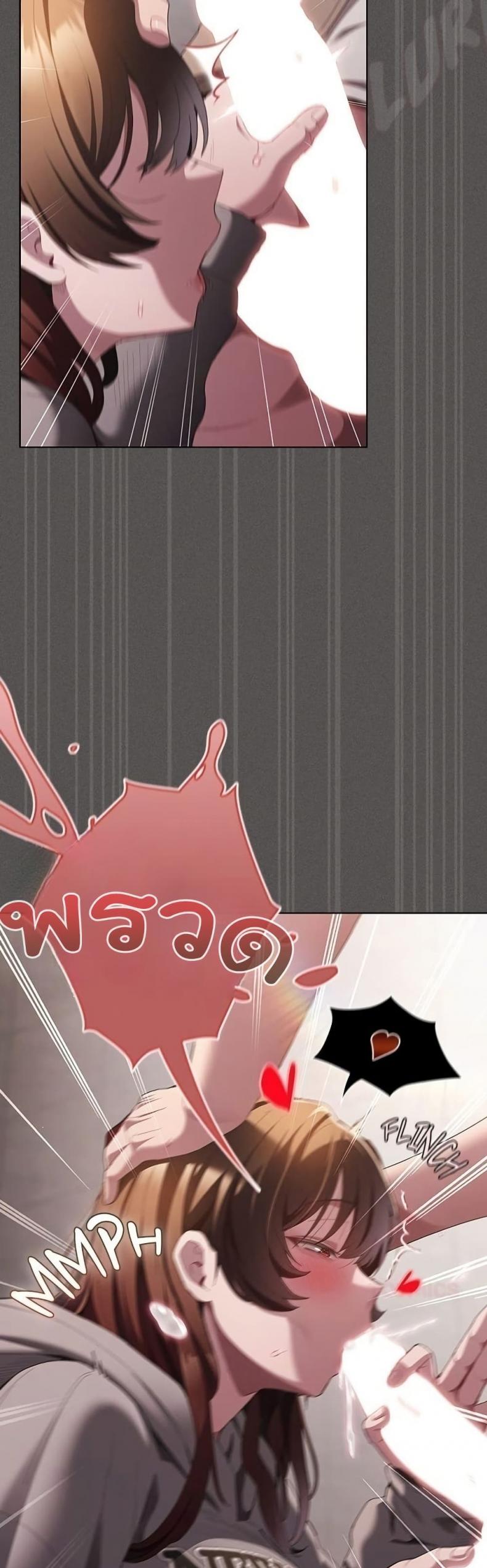 page-59