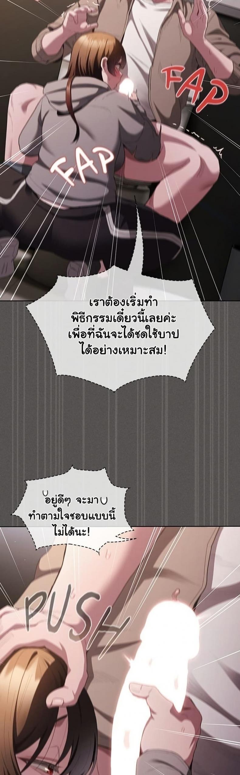 page-57
