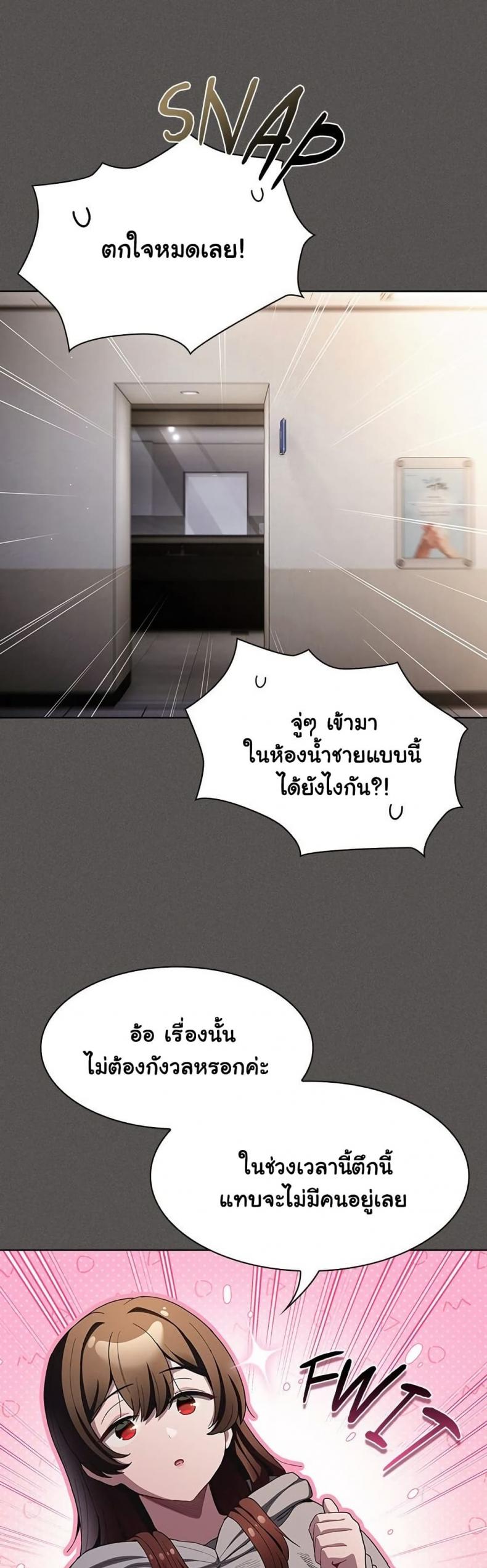 page-35