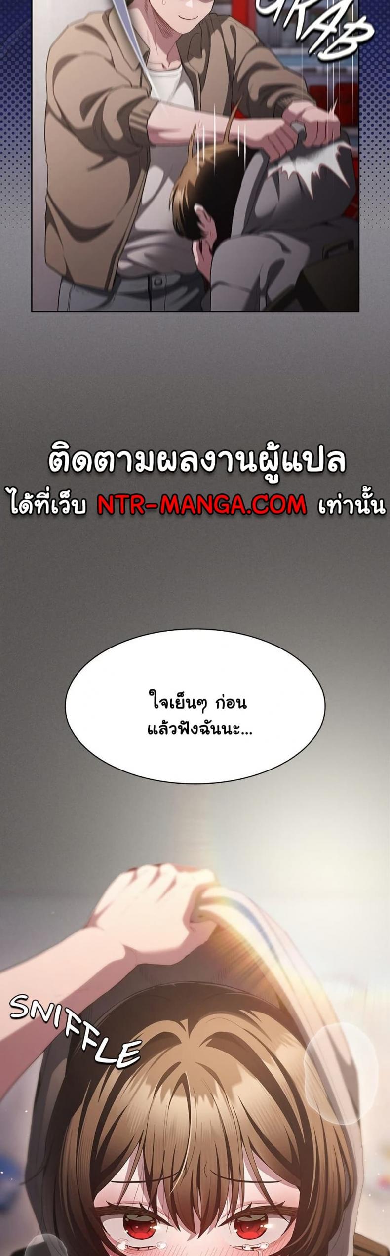 page-17