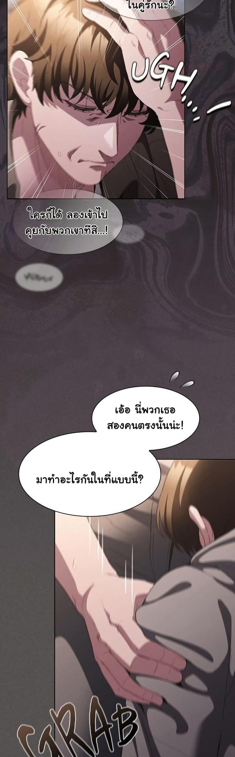 page-9