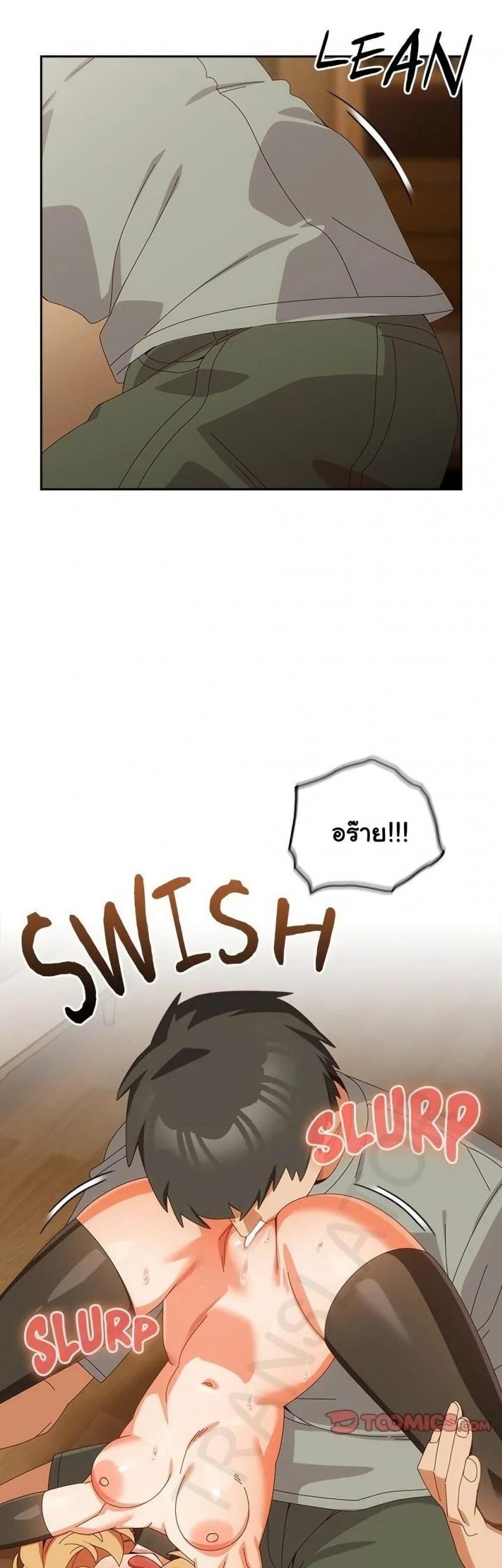 page-26