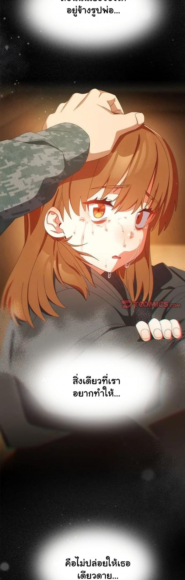 page-46