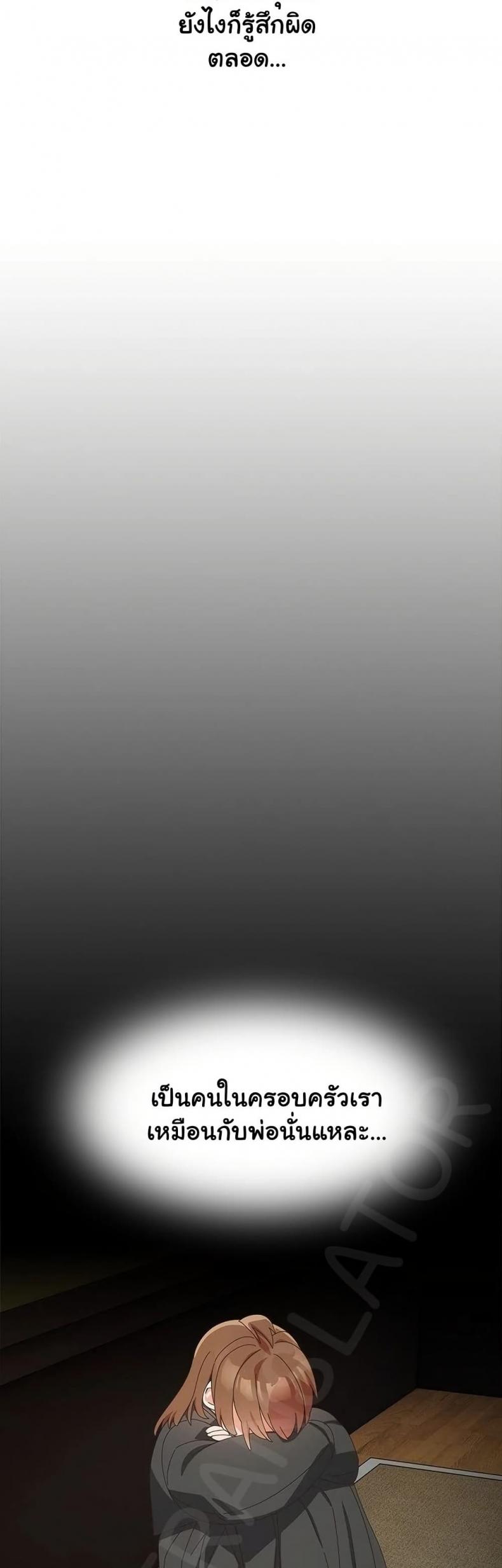 page-44