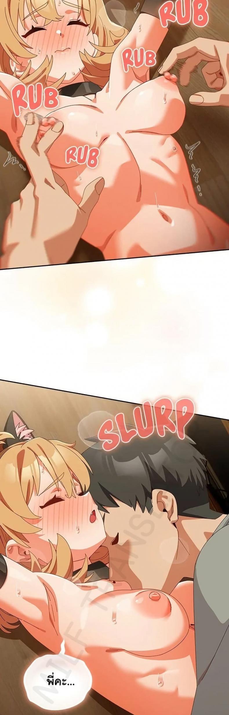 page-19