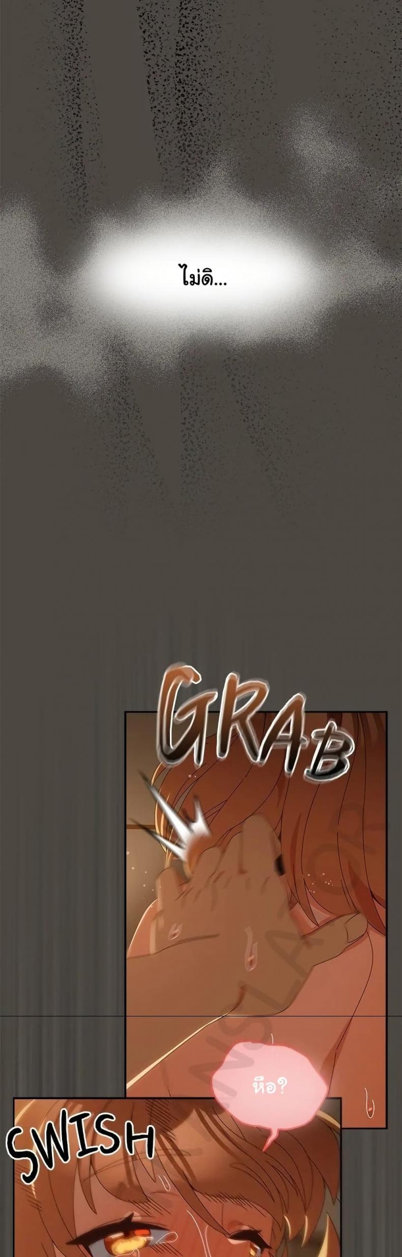 page-37