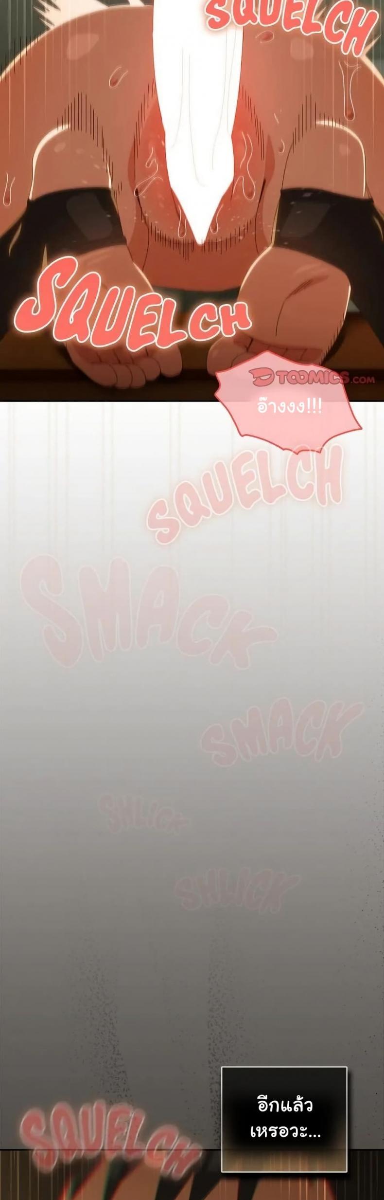 page-35