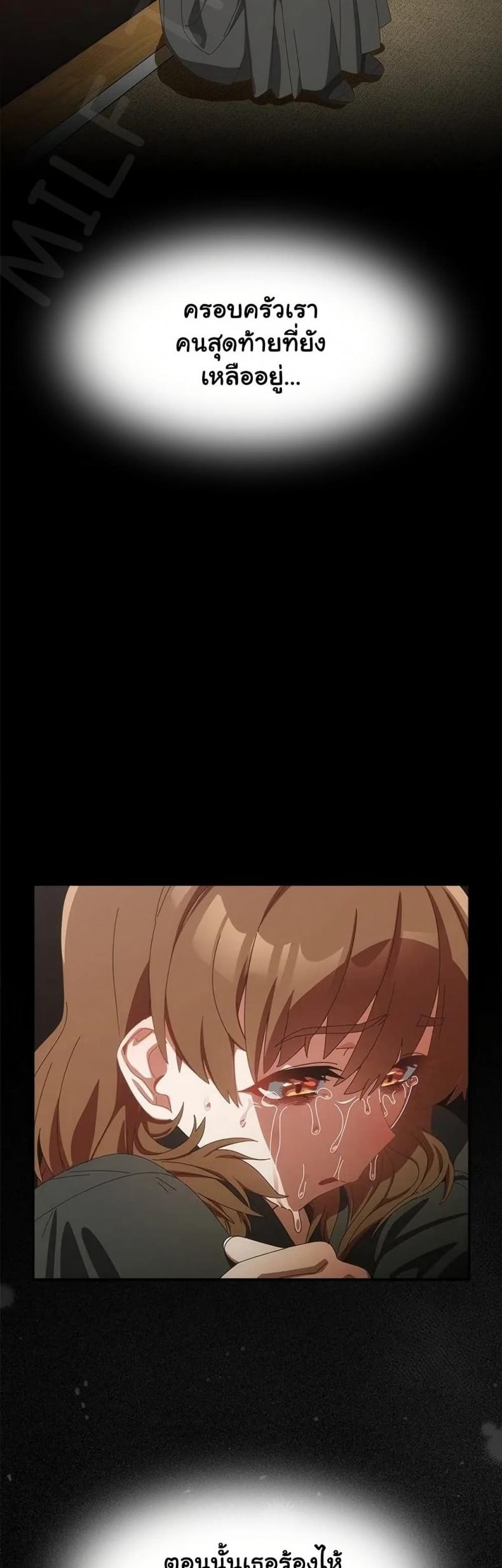 page-45