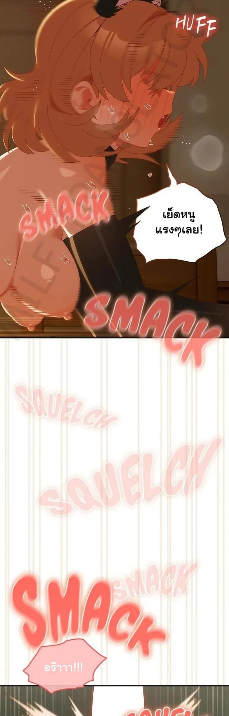 page-34