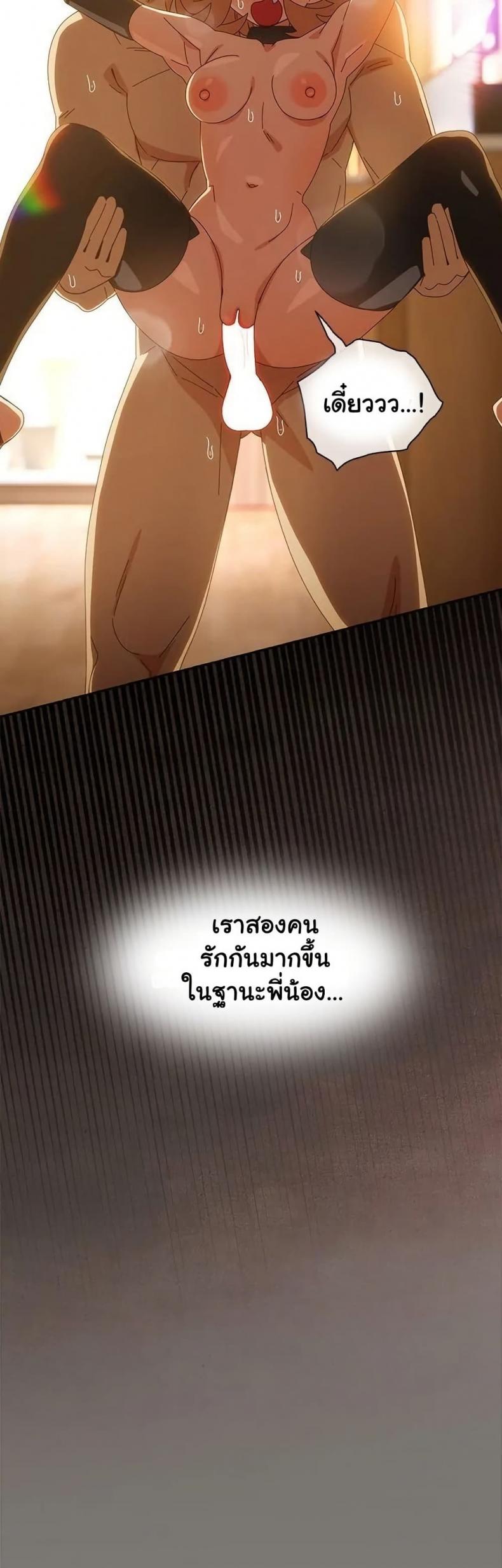 page-39