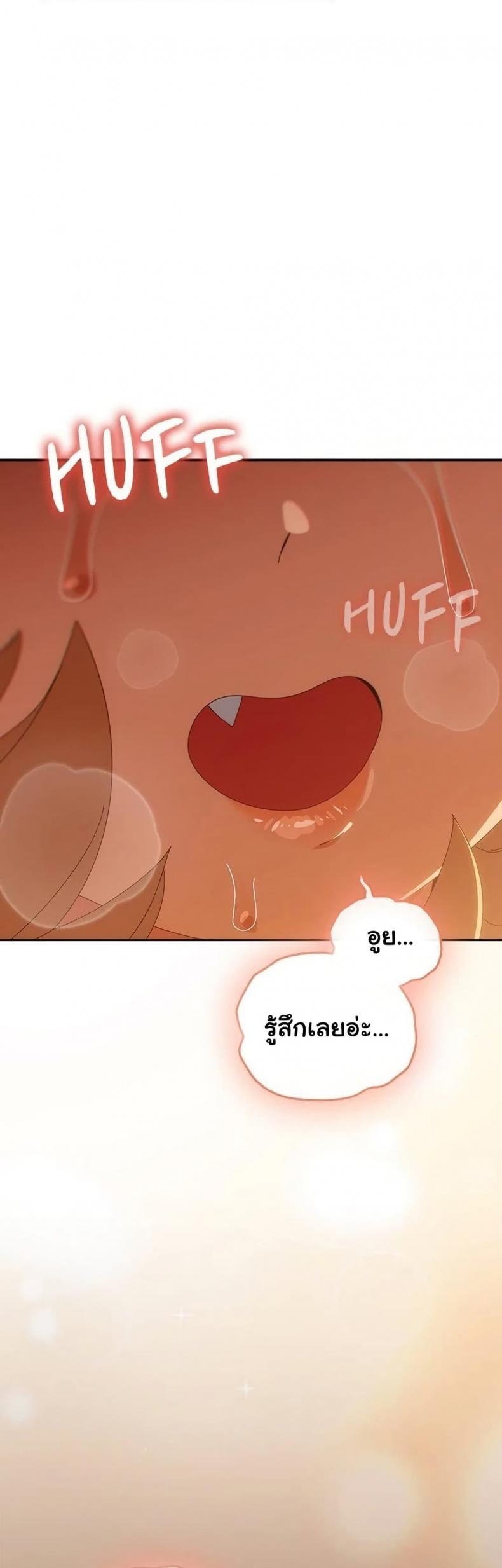 page-48